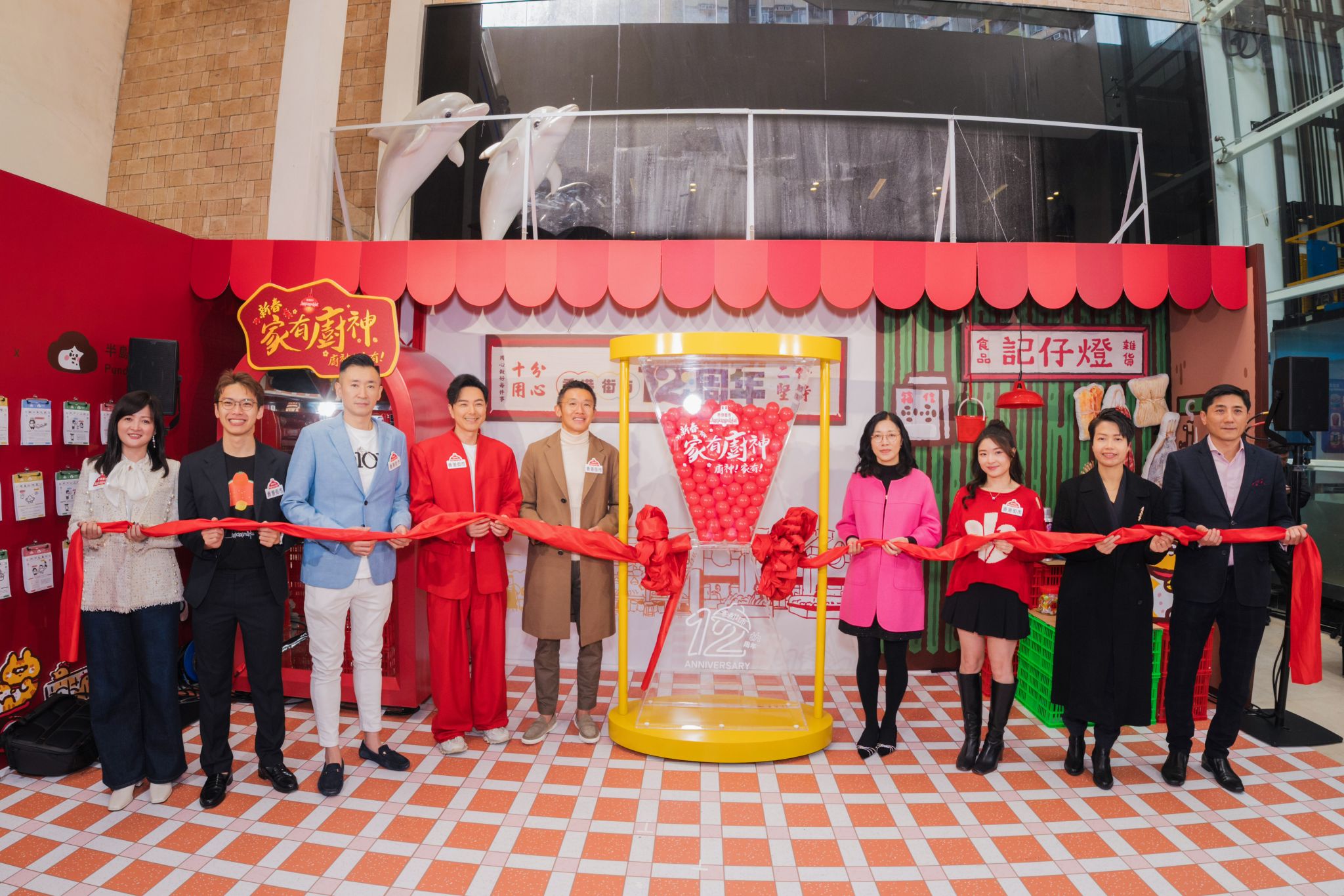 newsroom detail image