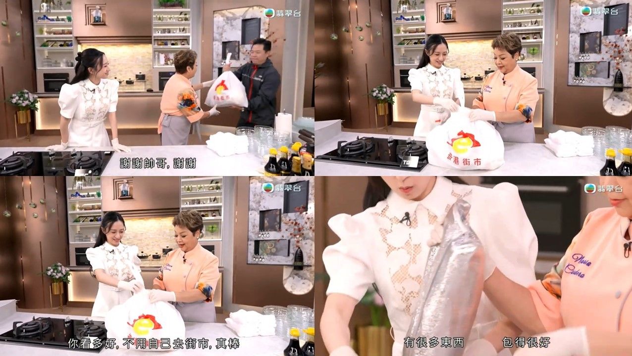 newsroom detail image