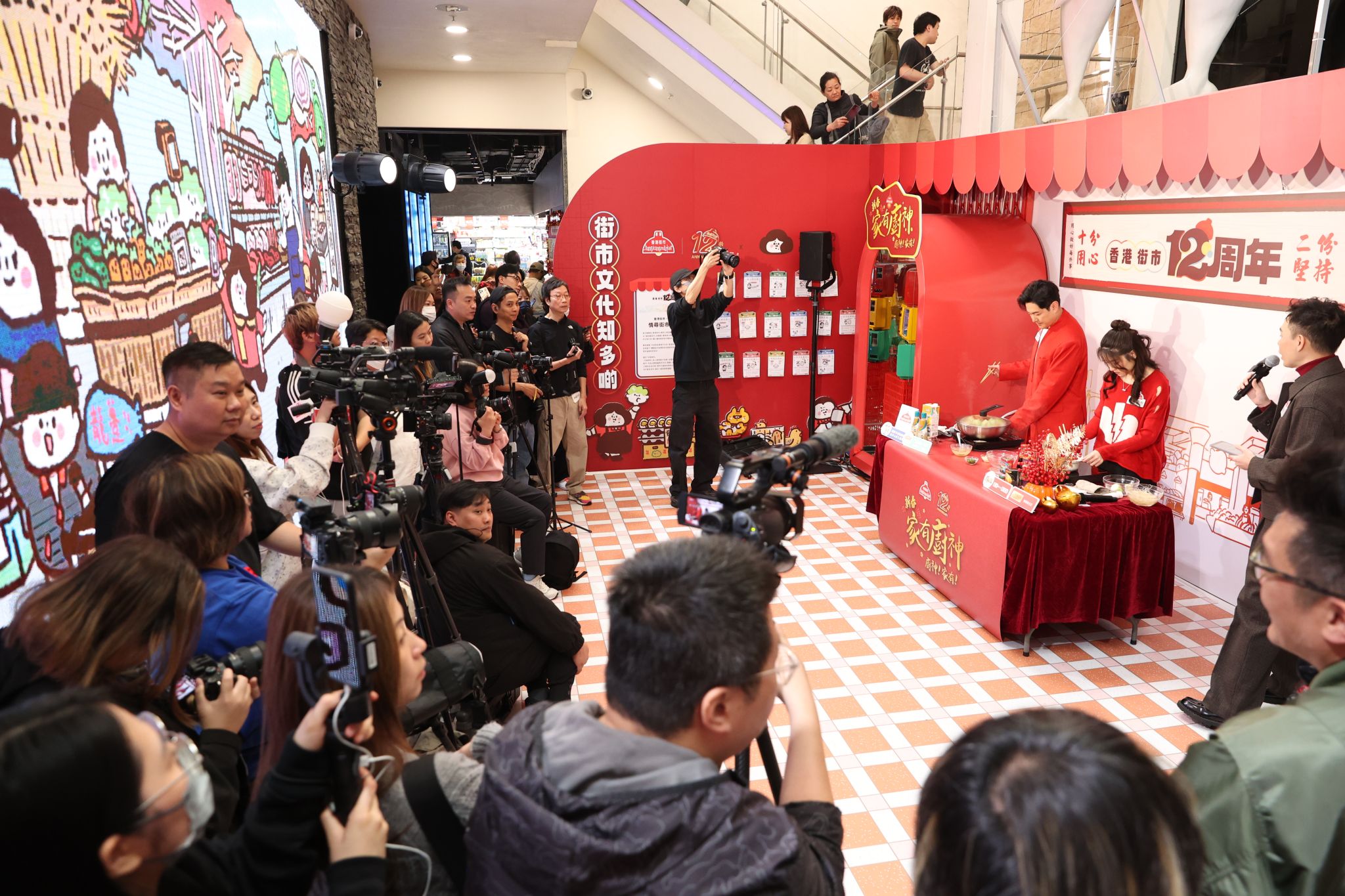 newsroom detail image